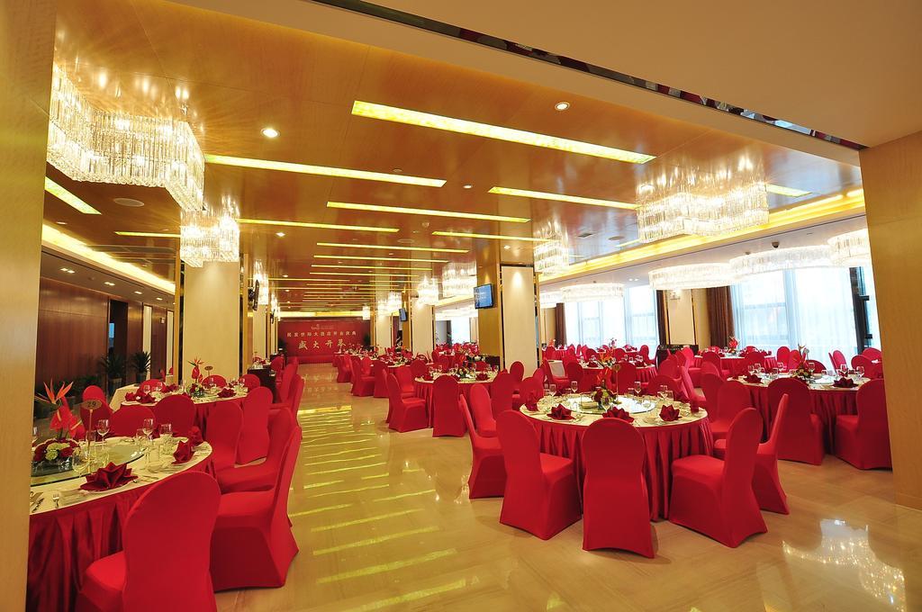 The Minpha Apartment Hotel Xiangyang Xiangyang  Pokoj fotografie
